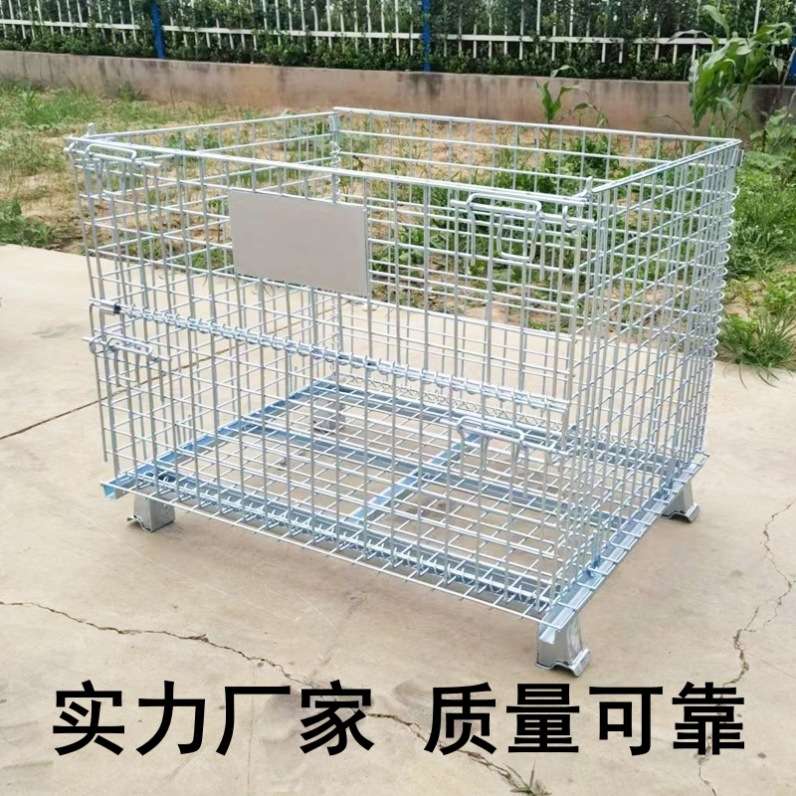 折叠式仓储笼车铁网箱周转筐大铁框铁网框蝴蝶笼物流台车铁笼轮子