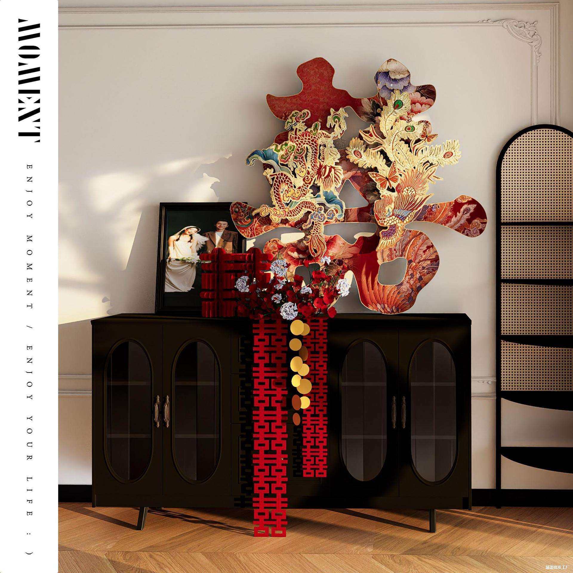 婚房氛围墙贴喜字龙凤喜庆装饰床头立体客厅背景边柜摆件拍照布置,家装灯饰光源,其它灯具灯饰,淘宝优惠券,粉丝福利购,淘宝优惠卷