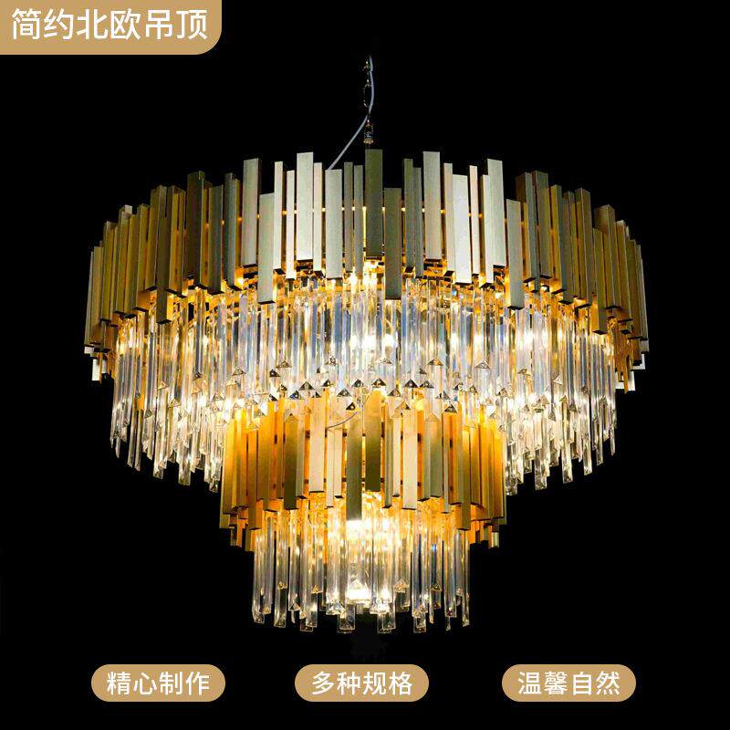 婚庆道具简约北欧吊顶婚礼堂吊灯电镀铁艺路引室内灯具舞台装饰灯