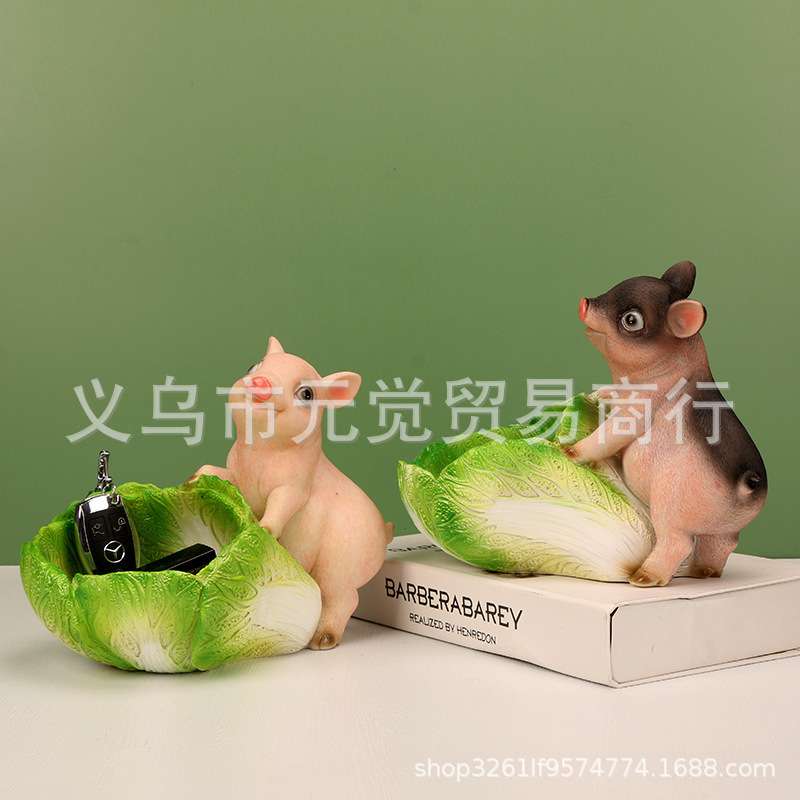 可爱猪猪动物 Cabbage pig 收纳树脂摆件创意收纳 动物摆件