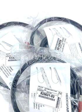 ID533631-01/03/06/09海德汉LC485光栅尺读数头信号电缆E63216-EB