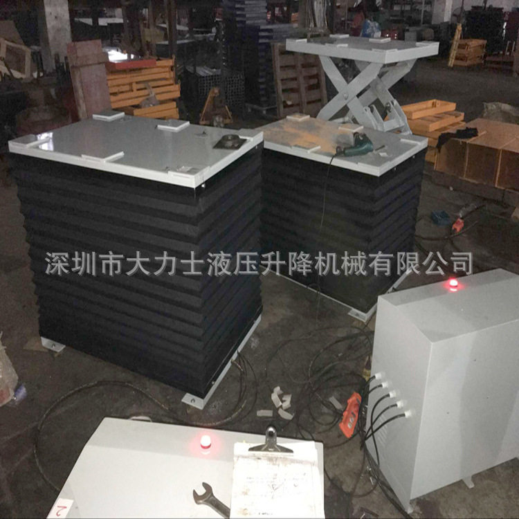 电动液压升降台伸缩防尘风琴罩