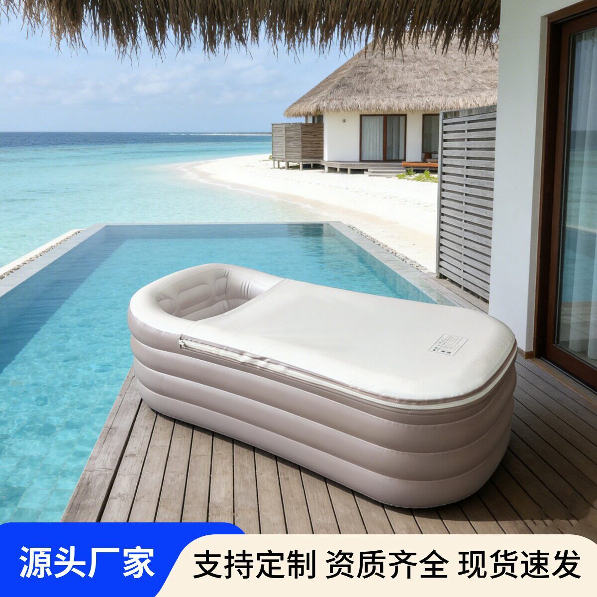 充气浴缸折叠浴缸小户型成人儿童洗澡桶充气式浴桶亚马逊跨境批发