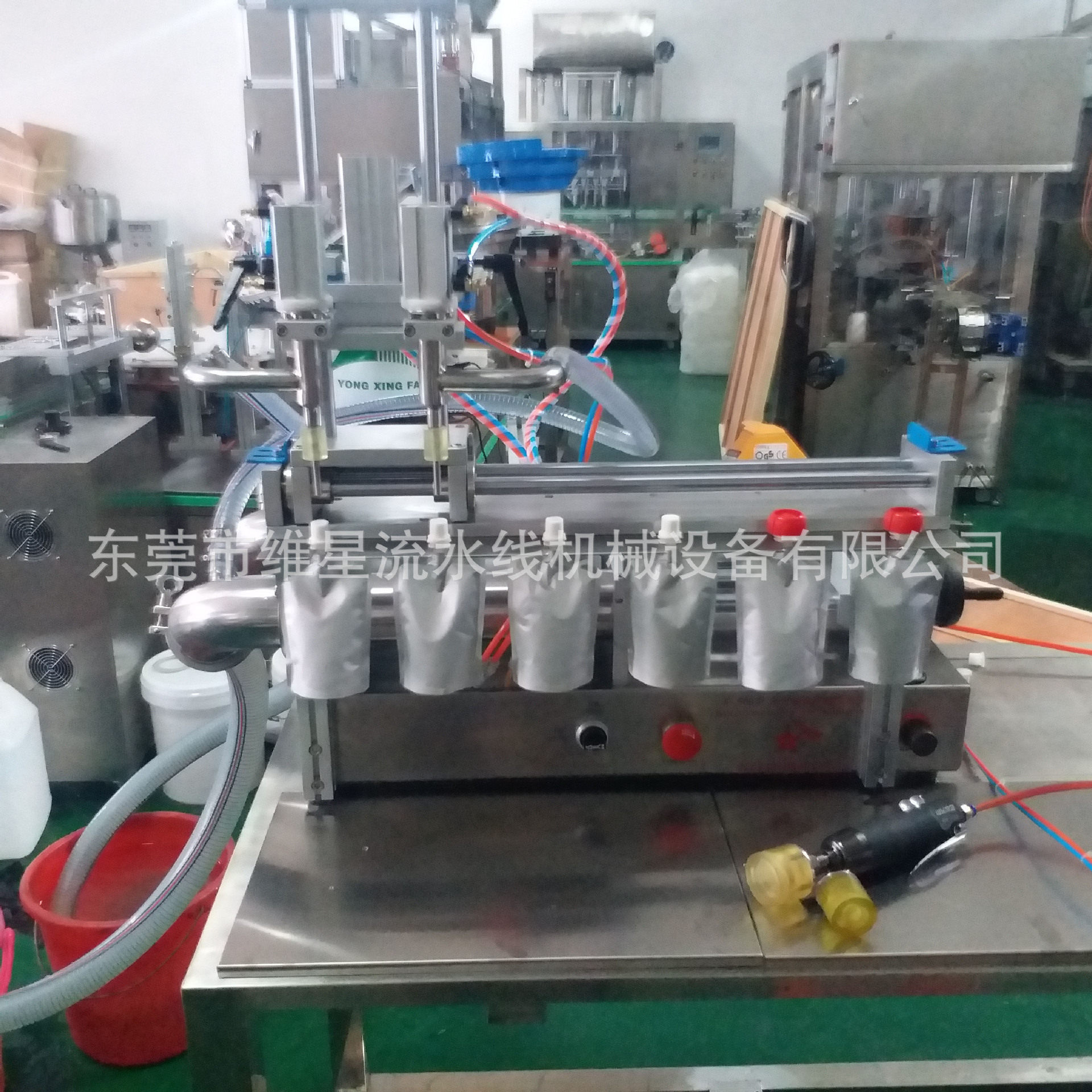 自立袋旋盖机吸嘴袋灌装机半自动水豆浆牛奶果冻厂家直销