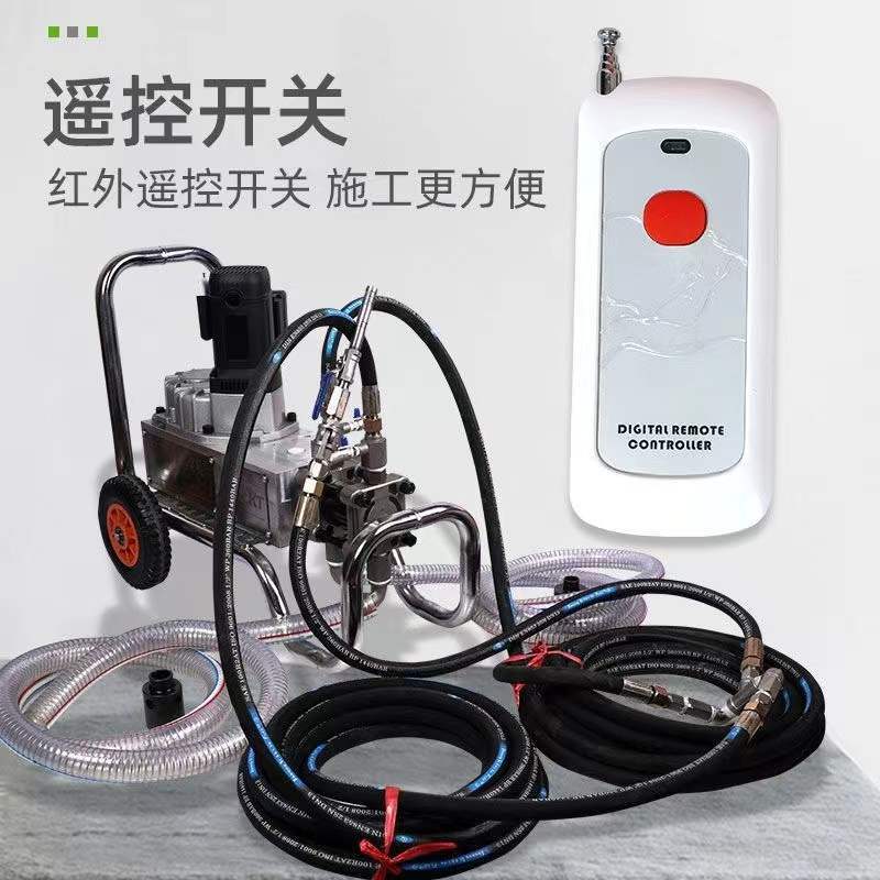 防水补漏高压水泥注浆机电动双液钨钢灌浆机配件空鼓水玻璃堵漏