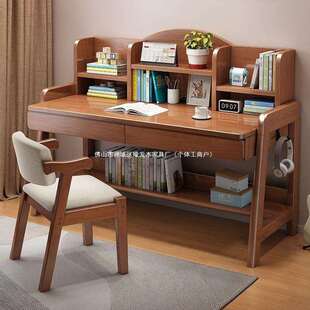 书桌学生专用儿童初中小学生书桌书柜家用实木可升降学习桌椅套装