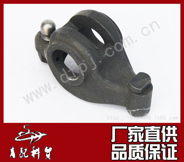 天龙东风4H发动机进气摇臂总成