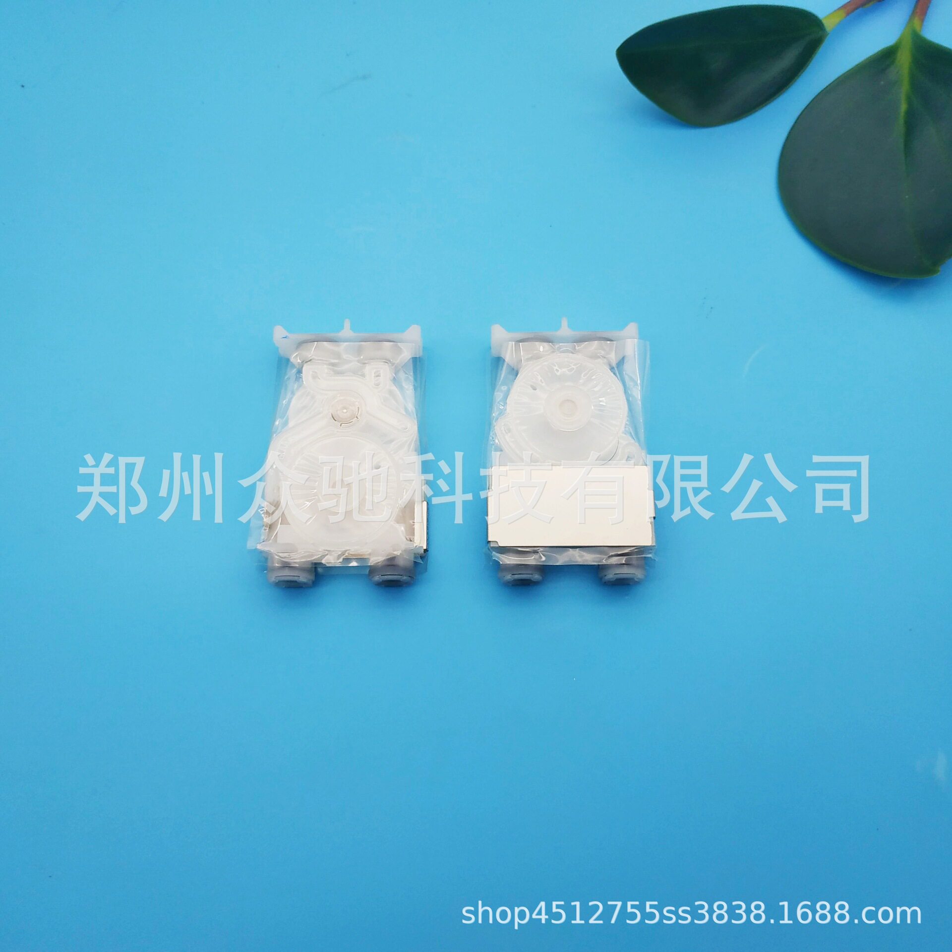 打印机墨囊S50680/S70680原装油性铁片高容量喷墨