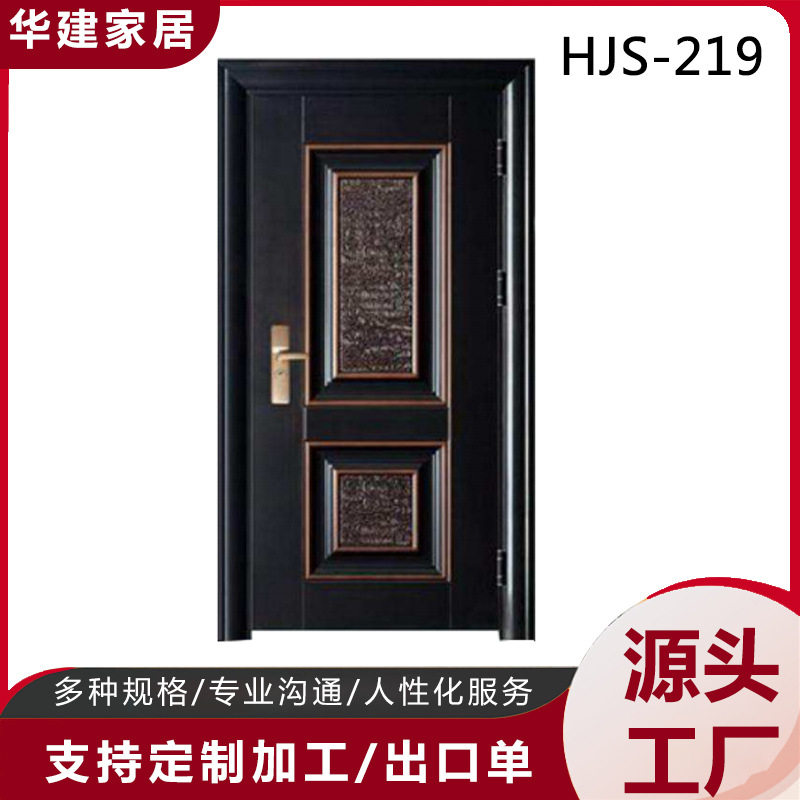 室内门工程出租房门防盗门安全门农村进户门入户门家用标准钢质门