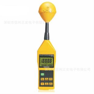 泰玛斯TM-196高频电磁波污染强度计电磁波场强测量8GHz频率