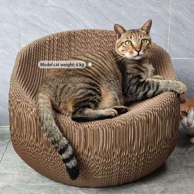 icle瓦楞纸猫抓板猫窝磨爪板可抓可睡可躺20斤以下肥猫白色皮纹50