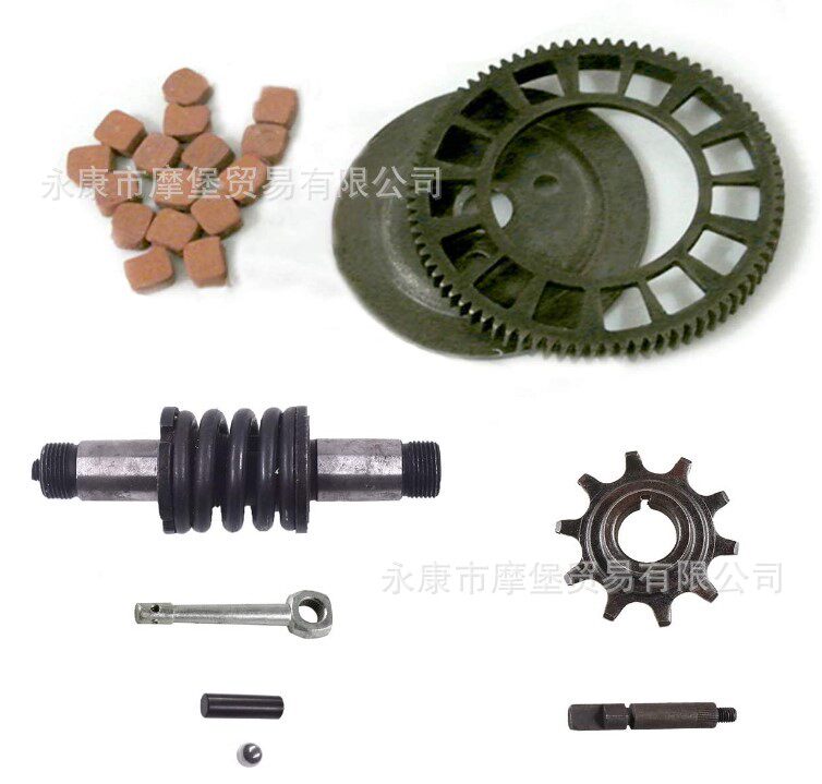 66cc80cc电动自行车离合器轴齿轮套件