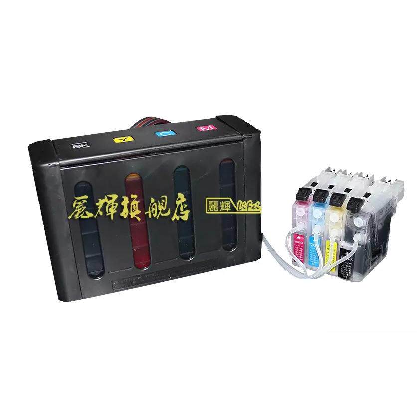 适用兄弟MFC-J3520J3720J3570打印机连供LC599LC595墨盒墨水