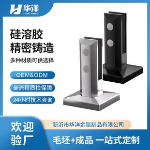 玻璃夹供应不锈钢泳池玻璃夹楼梯护拦扶手固定配件落地玻璃夹