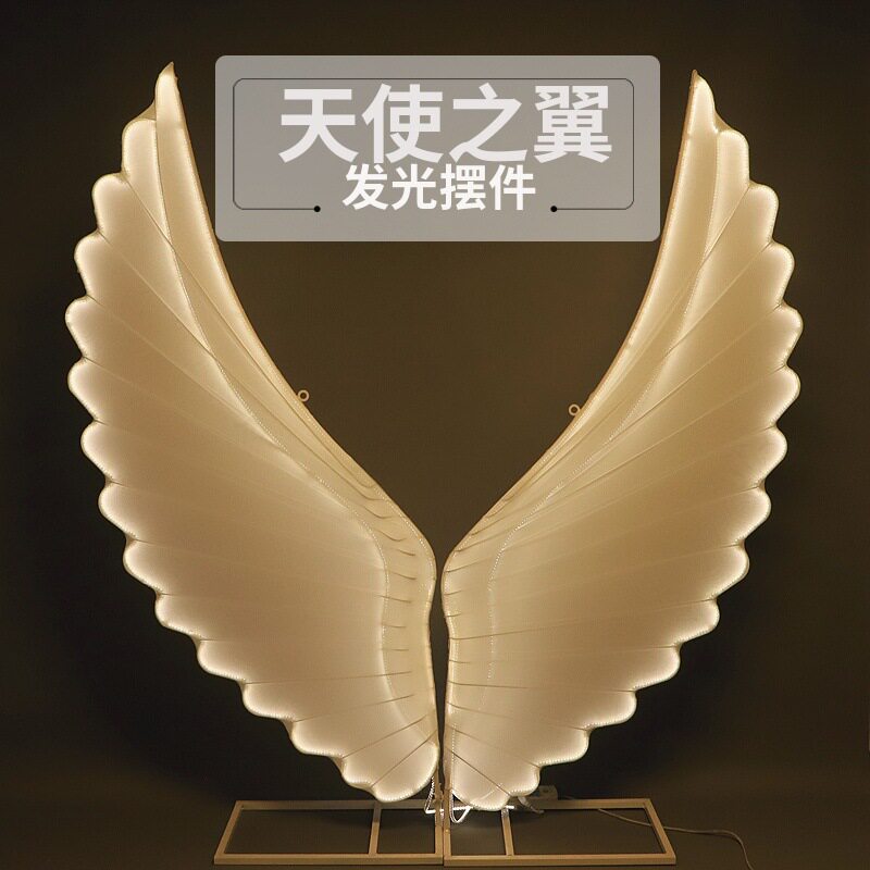 海洲婚庆道具天使之翼新款婚庆道具舞台装饰摆件大型舞台道具