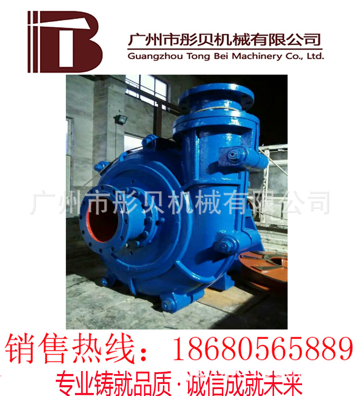 江西泥沙泵GMZ卧式离心渣浆泵GMZ80-40-130抽砂泵