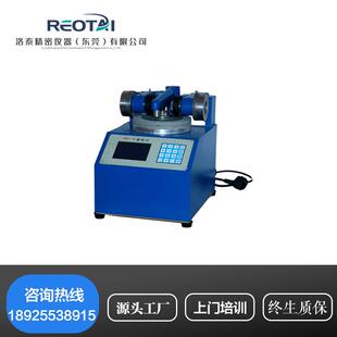 新品JM-IV漆膜磨耗仪耐磨仪磨耗仪耐磨性测定仪木材磨耗仪现货