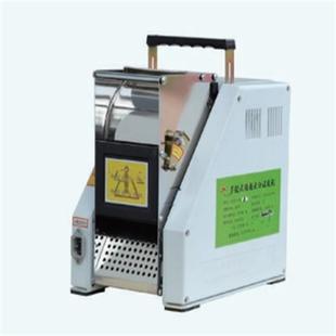 手提式棉花衣分试轧机型号:IP900-MJS7-110A库号：M147618