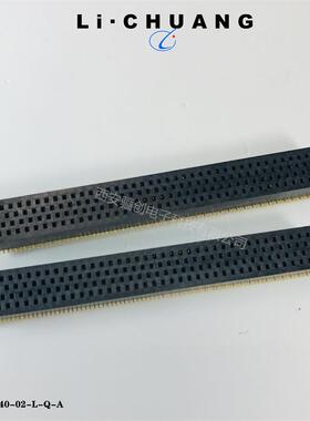 VPX矩形电连接器CTOLC-115-12-1-Q-ACS0LC-115-02-L-Q-A