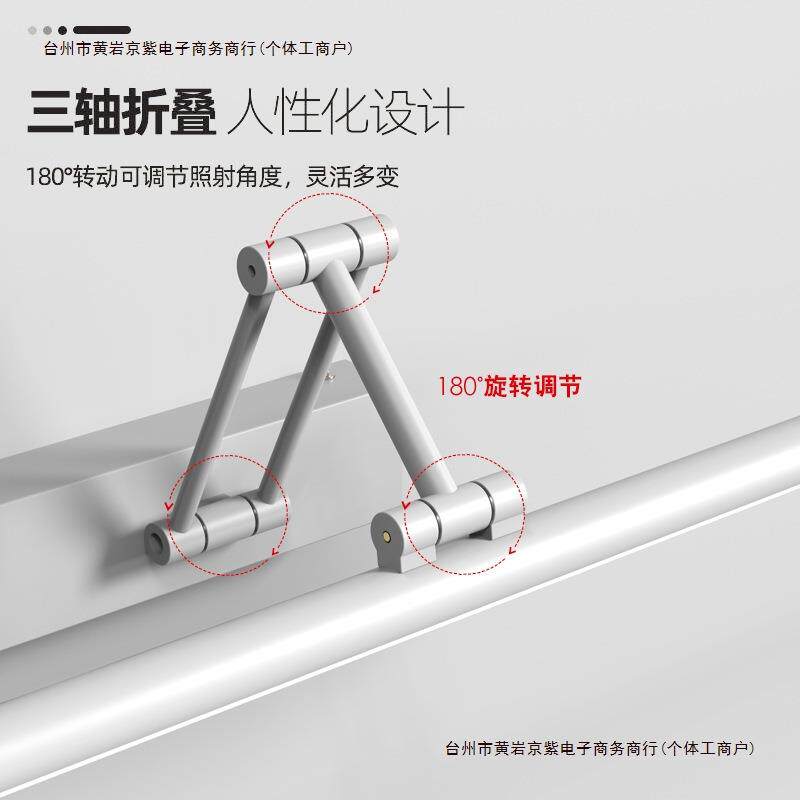 挂画LED浴室镜子灯卫生间镜柜钢琴镜前灯墙壁装饰补光灯卧室包邮