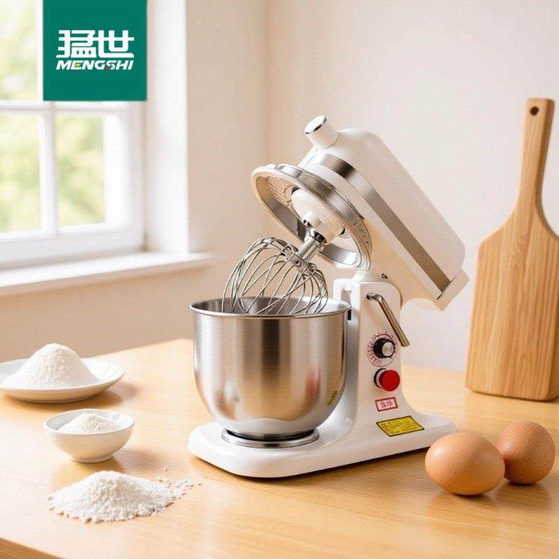 猛世鲜奶机7升商用搅拌机和面机厨师机奶油机打蛋器打发器揉面机