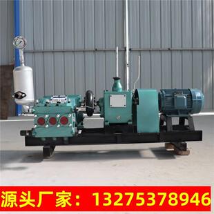 BW150注浆机卧式三缸往复式活塞泵隧道工程高压电动灌浆机