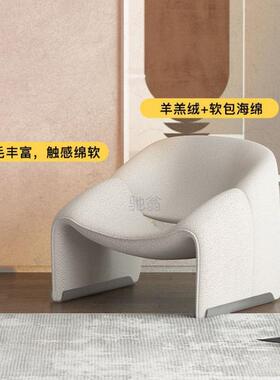 3l北欧单人沙发椅设计师M字螃蟹椅轻奢简约休闲椅现代创意网红单