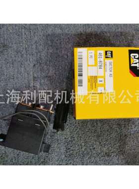 卡特彼勒4616784461-6784:开关组件312D2312D2GC312D2