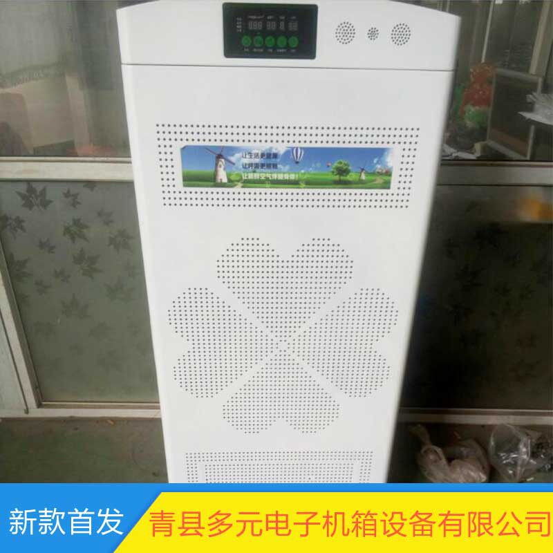 厂家供应生产机箱机柜加工订制各种不锈钢外壳铝外壳