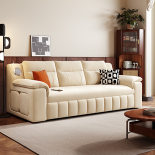 南方生活2023年新款 沙发床客厅小户型两用可折叠多功能带音响推拉