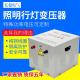 行灯照明变压器380V220变36v转24v低压安全隔离变压器2000VA5KVA