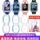 小天才电话手表软壳保护壳Q1A Z10外壳保护套 Z6A