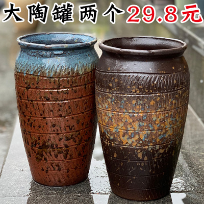 多肉花盆套餐多肉植物老桩法师粗陶绿植物陶瓷简约紫砂小高花盆大