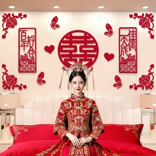 娘家婚房布置大气结婚卧室装 饰新娘家女方房闺房出嫁房间简单大方