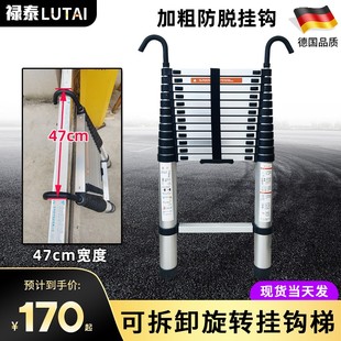 直梯伸缩梯子家用折叠铝合金靠墙工程升降上房顶阁楼电工楼梯便携