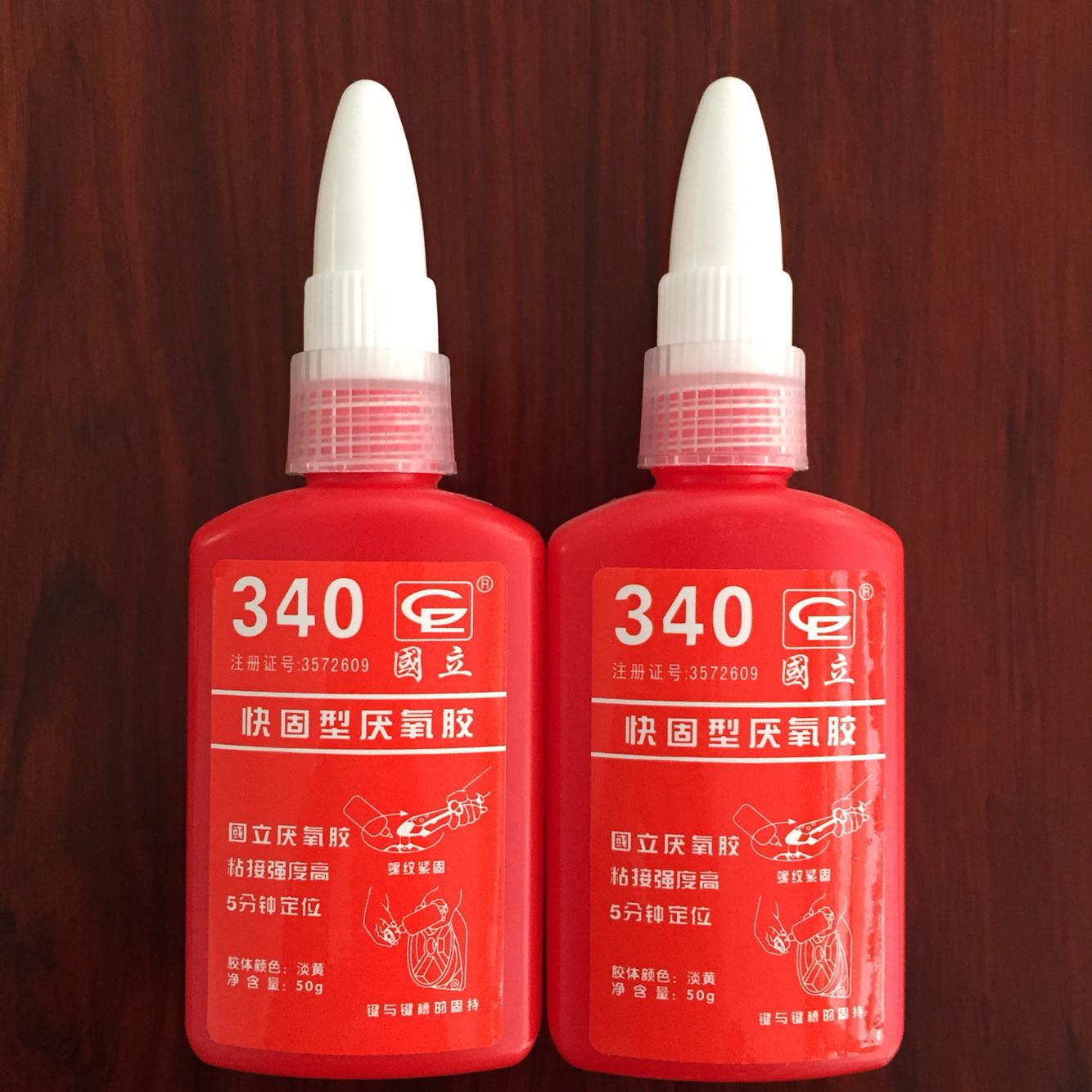 国立340快速型厌氧胶 粘接强度高5分钟定位螺纹紧固50g键与槽固持