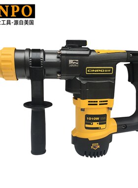 新牌1010W大功率电锤电镐58258两用冲击钻混凝土钻孔拆破电动工具