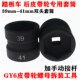 光阳豪迈鬼火通用 工具 GY6125踏板车双头套筒39 41皮带轮螺母拆装
