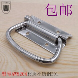 箱包提手箱环拉手拉环工具箱把手铁皮拉手铁拉手加重型拉手204