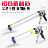 手动玻璃胶枪 打胶神器压胶枪家用小型结构胶省力美缝密封软胶枪