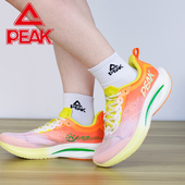 匹克态极风速1.0PRO中考体测鞋 轻质透气减震回弹耐磨防滑运动鞋 男