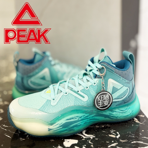 匹克态极猛兽9代篮球鞋男阿尔瓦拉同款实战专业耐磨球鞋运动鞋BY