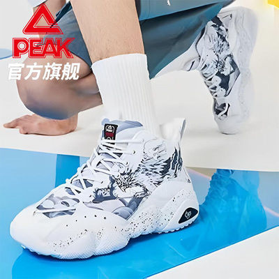 匹克态极6371爱定客联名老爹鞋海东青休闲鞋软底防滑BY