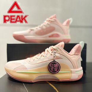 匹克态极闪现5篮球鞋低帮减震防滑耐磨专业实战运动球鞋BY