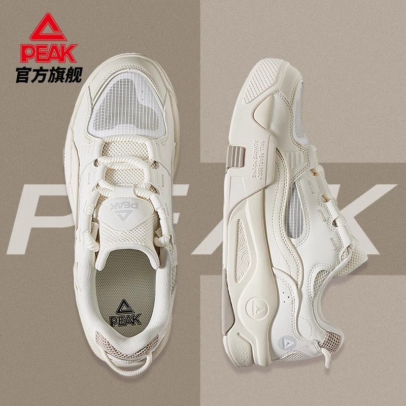 匹克态极漫游板鞋男女