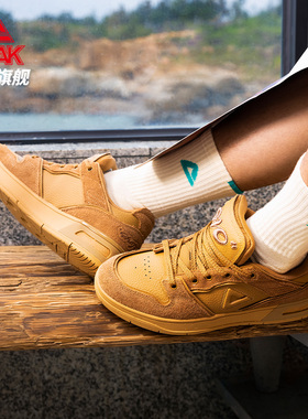 匹克态极910低帮板鞋男2025潮流新款皮面休闲鞋女百搭空军运动鞋
