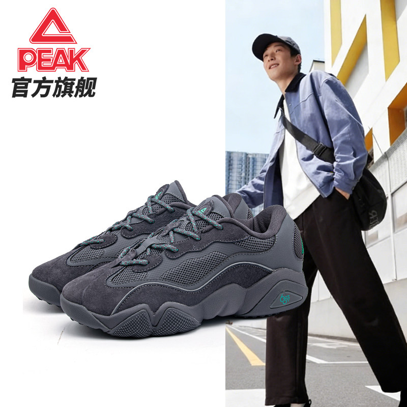 匹克态极6371篮球文化鞋男女冬季厚底增高休闲懒人鞋运动老爹鞋子