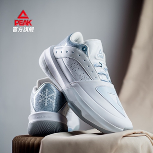 匹克大三角一代皮面运动鞋低帮实战球鞋防滑减震耐磨篮球鞋男鞋