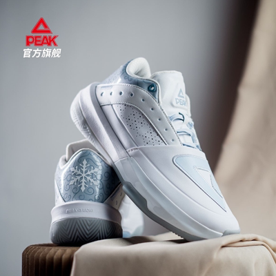 匹克大三角一代皮面运动鞋低帮实战球鞋防滑减震耐磨篮球鞋男鞋