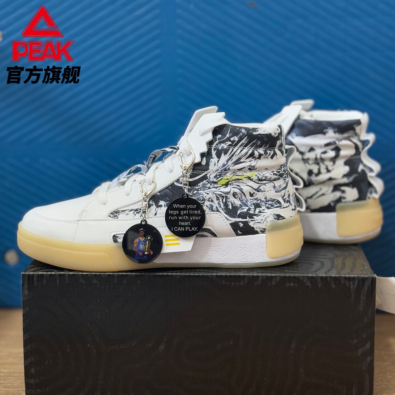匹克国创态极爱定客系列板鞋新款情侣休闲时尚涂鸦高帮厚底BY